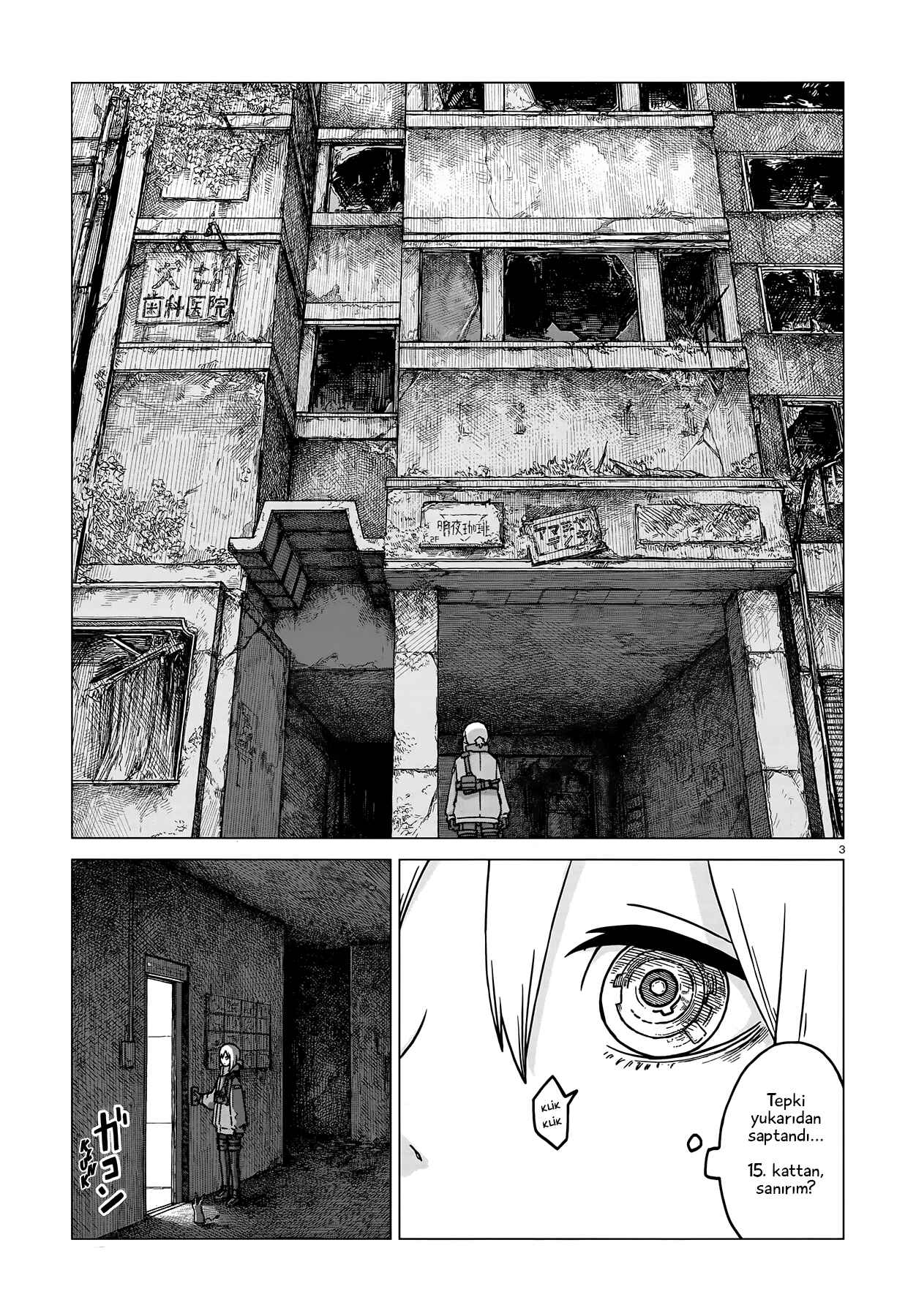 Usuzumi no Hate Chapter 3 - Page 3