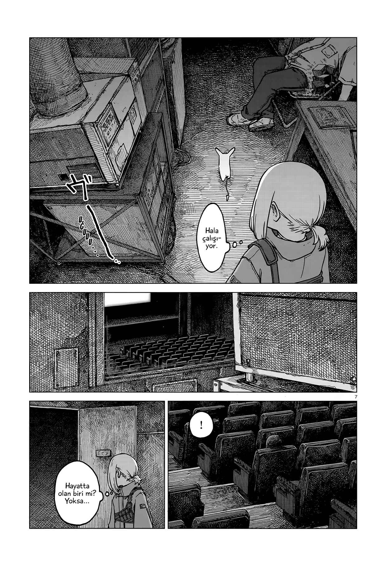 Usuzumi no Hate Chapter 3 - Page 7