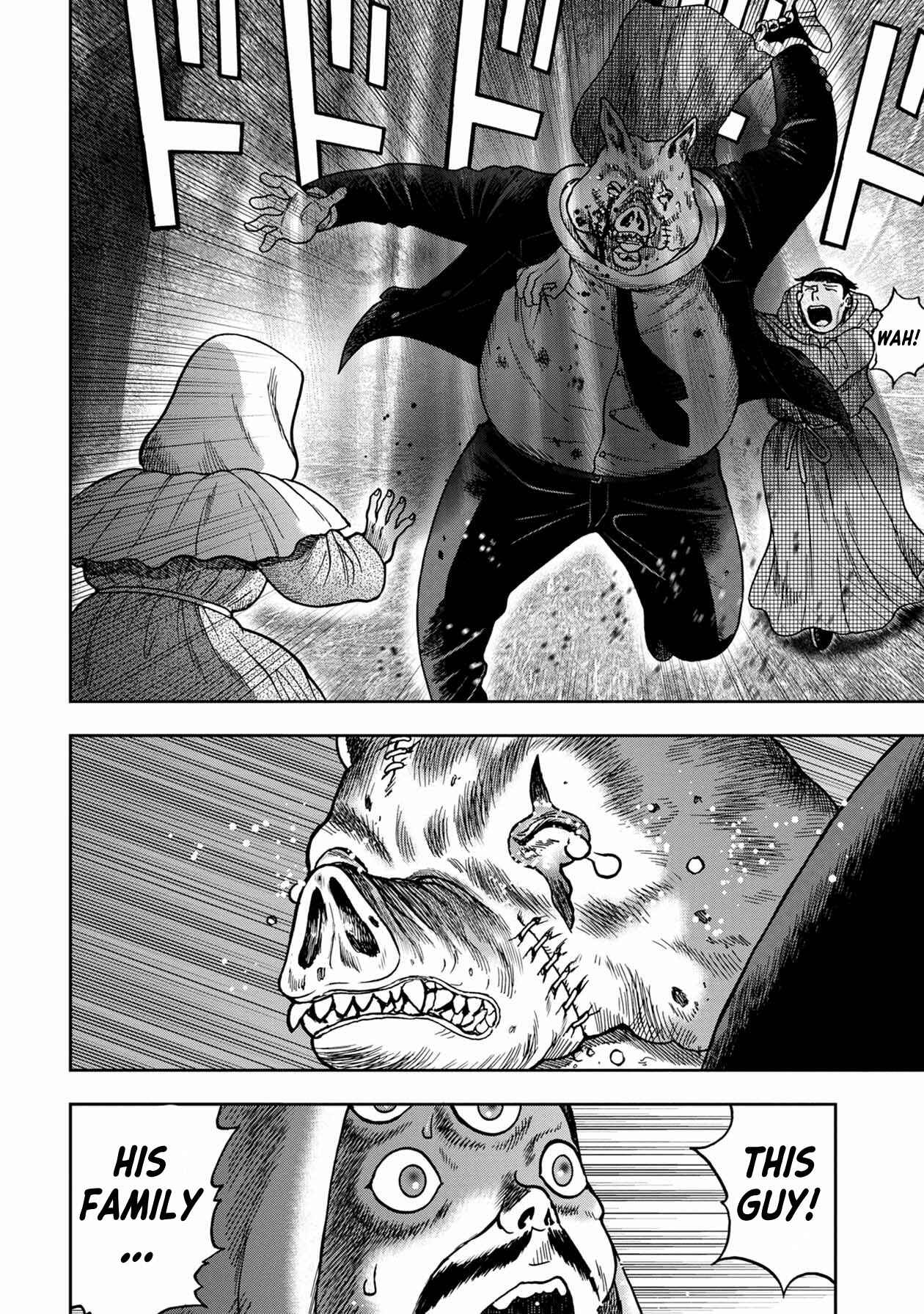 Kichikujima Chapter 76 - Page 12