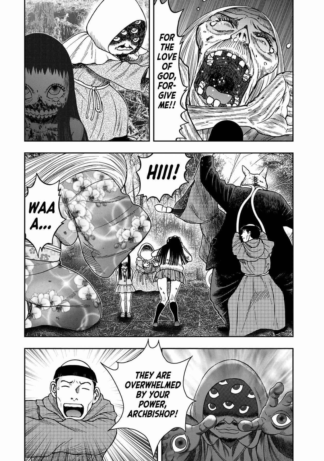 Kichikujima Chapter 76 - Page 2