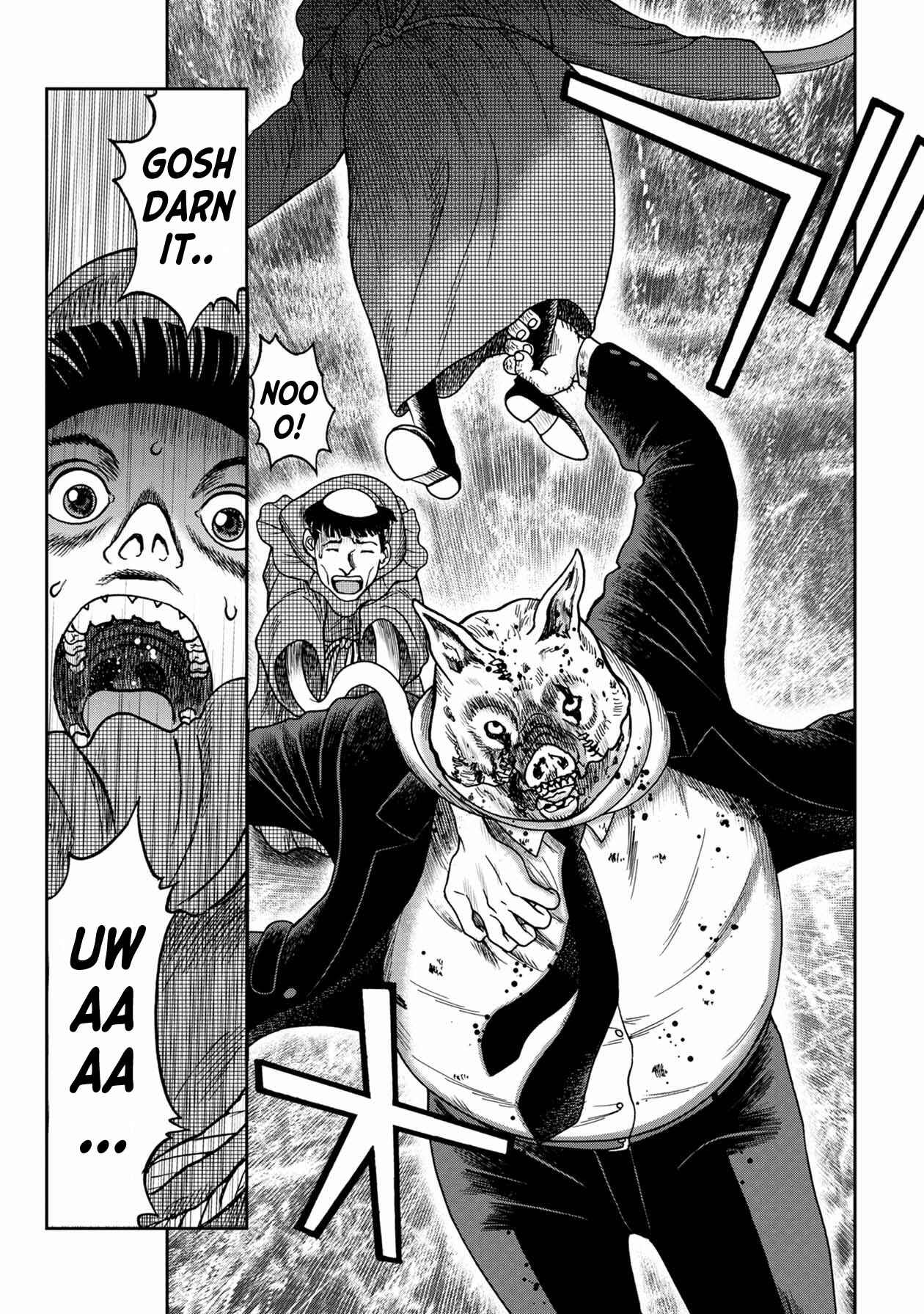 Kichikujima Chapter 76 - Page 5