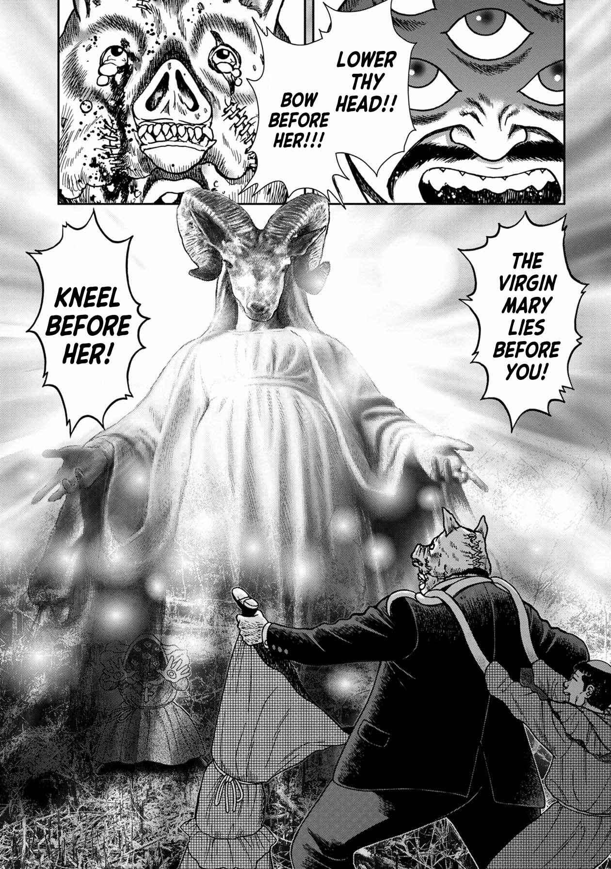 Kichikujima Chapter 76 - Page 9