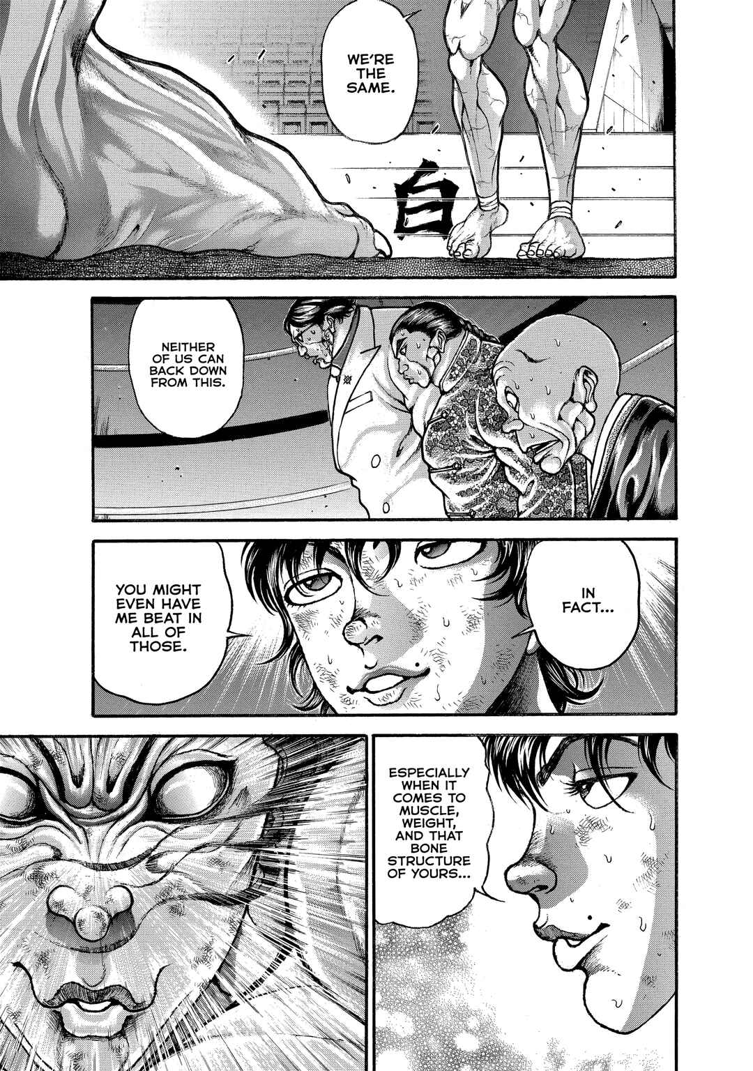 Baki Hanma - Son of Ogre (Shinsoban Release) Chapter 184 - Page 4
