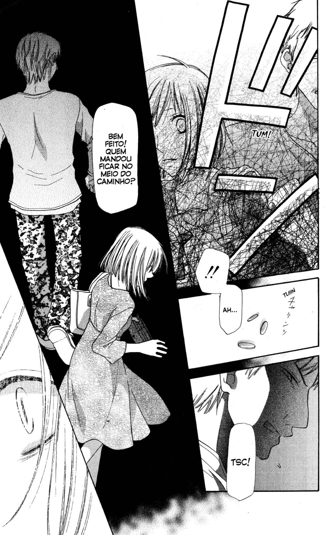 Hoshi wa Utau Chapter 65 - Page 32