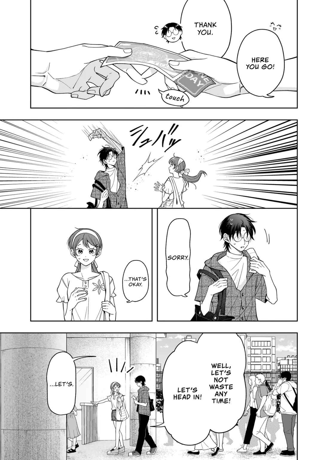 Koisuru Futari wa Kiba wo Kakusu: Gap ga Arisugiru Couple no Hanashi Chapter 7 - Page 5