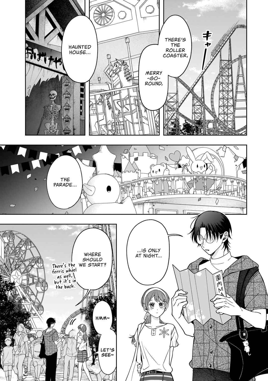 Koisuru Futari wa Kiba wo Kakusu: Gap ga Arisugiru Couple no Hanashi Chapter 7 - Page 7