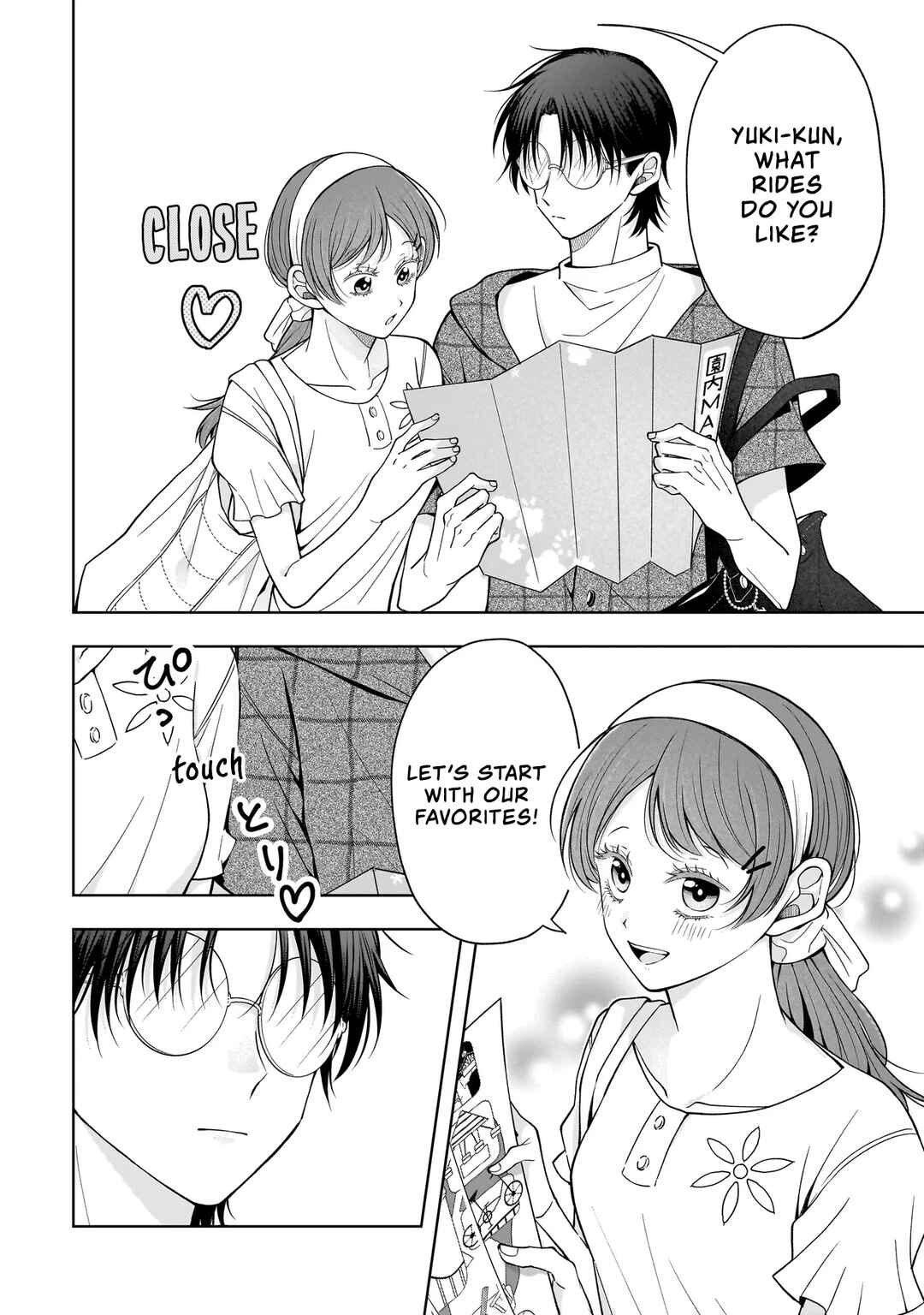 Koisuru Futari wa Kiba wo Kakusu: Gap ga Arisugiru Couple no Hanashi Chapter 7 - Page 8