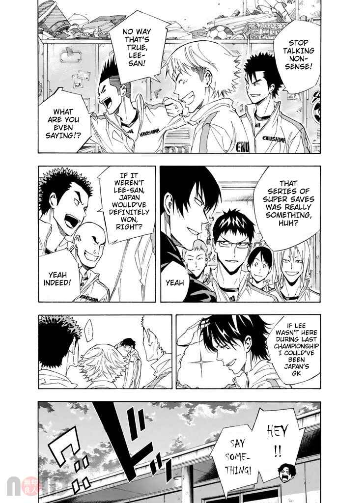 Area no Kishi Chapter 314 - Page 11