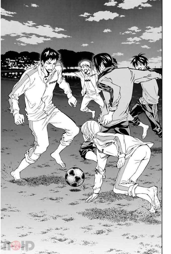 Area no Kishi Chapter 314 - Page 14