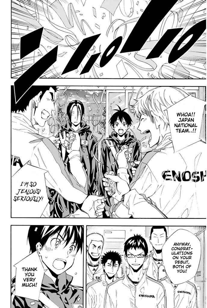 Area no Kishi Chapter 314 - Page 8