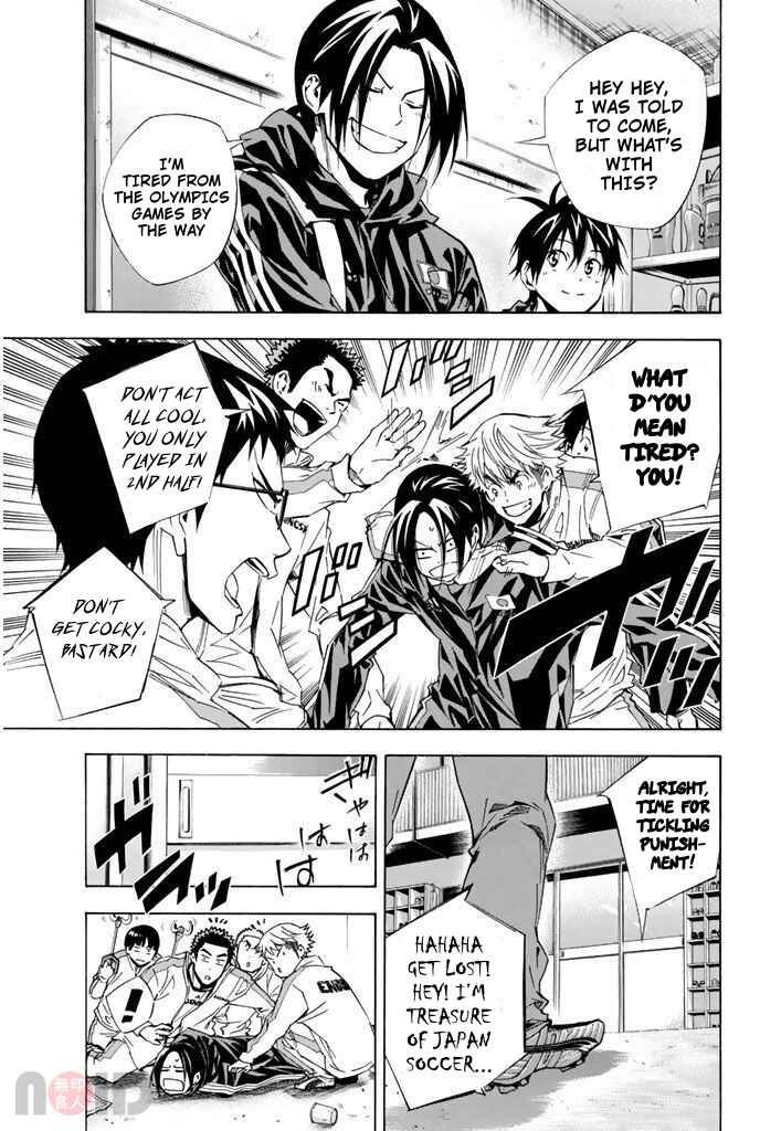 Area no Kishi Chapter 314 - Page 9