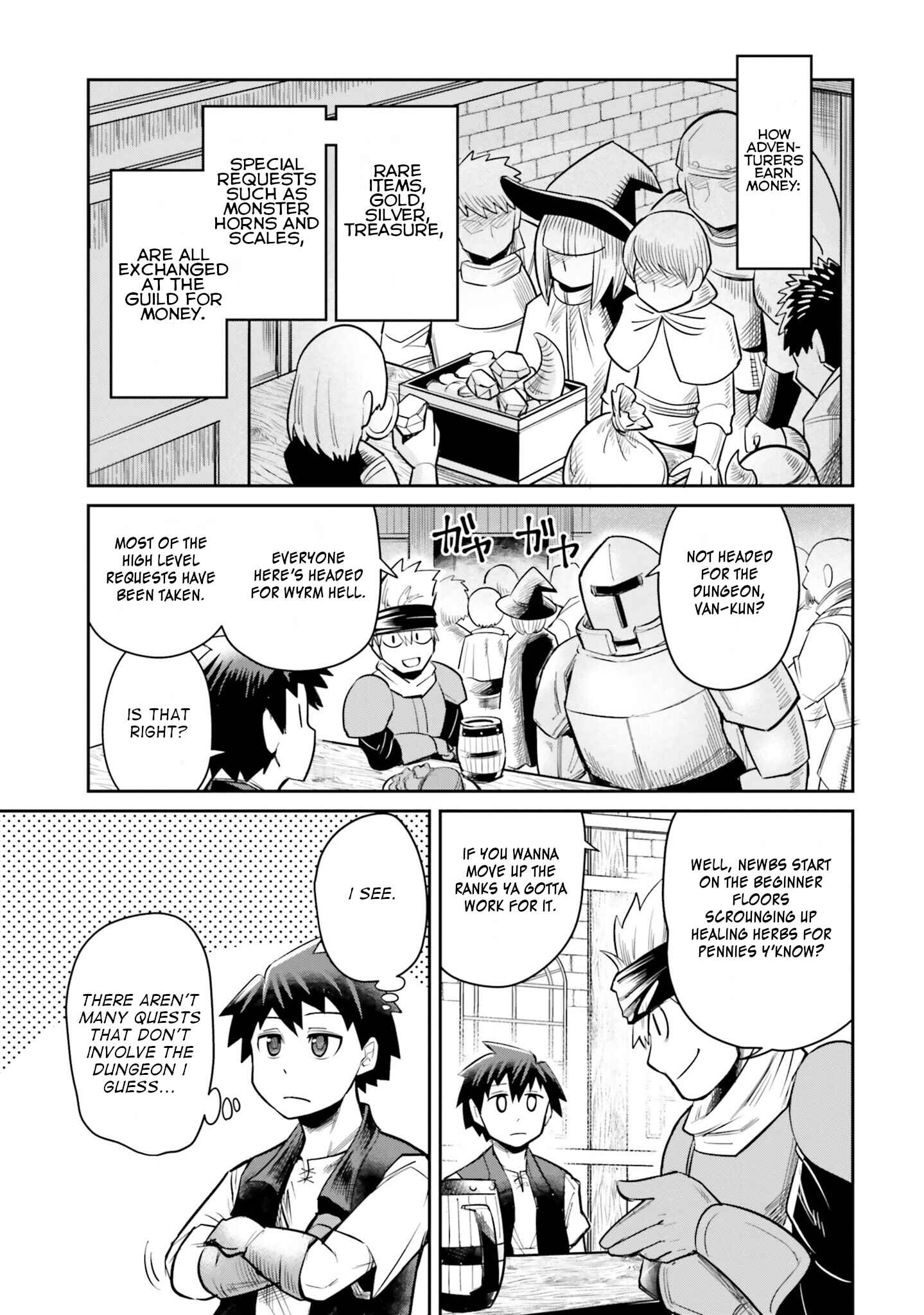 Dungeon no Osananajimi Chapter 6 - Page 1
