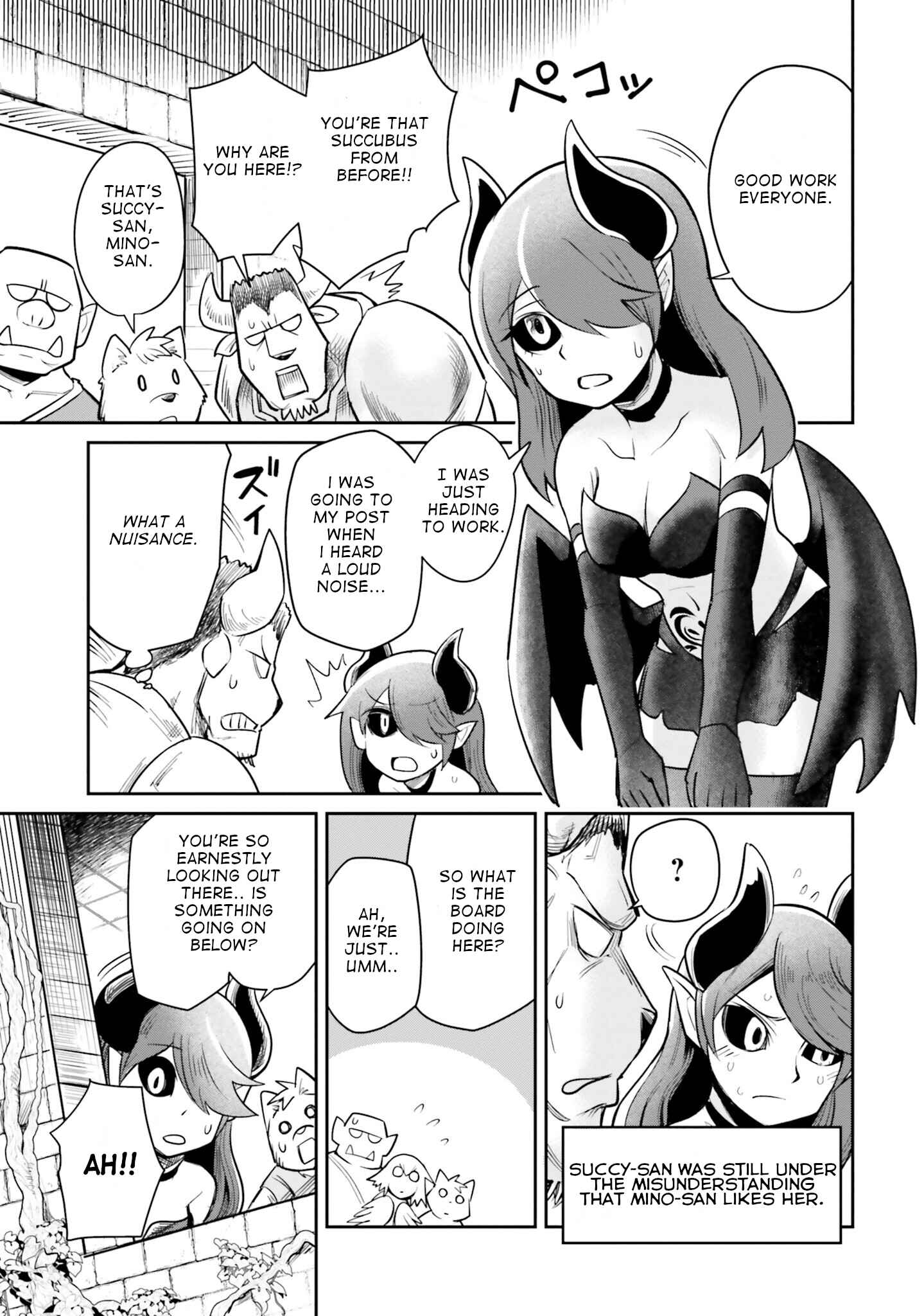 Dungeon no Osananajimi Chapter 6 - Page 11
