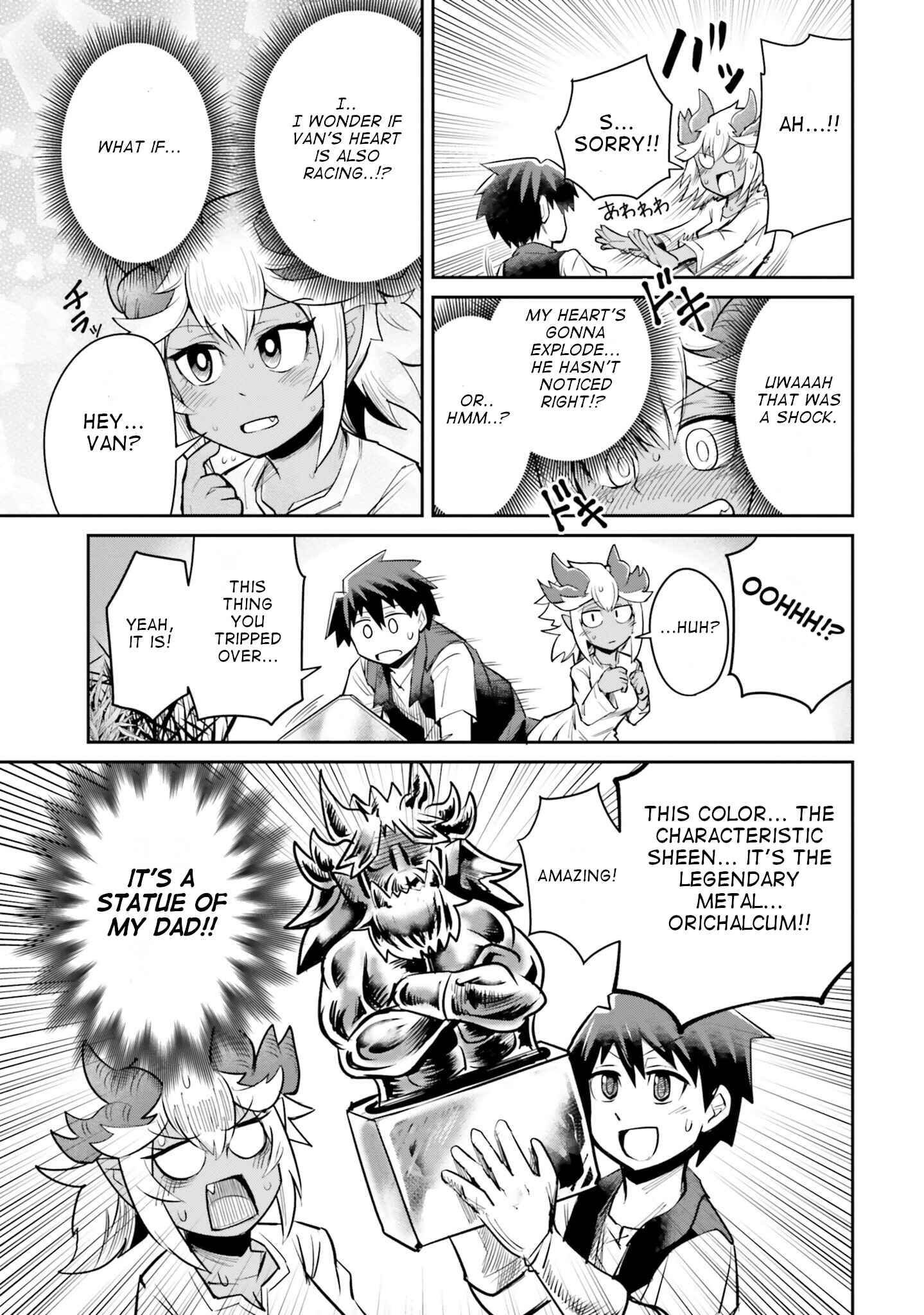 Dungeon no Osananajimi Chapter 6 - Page 15