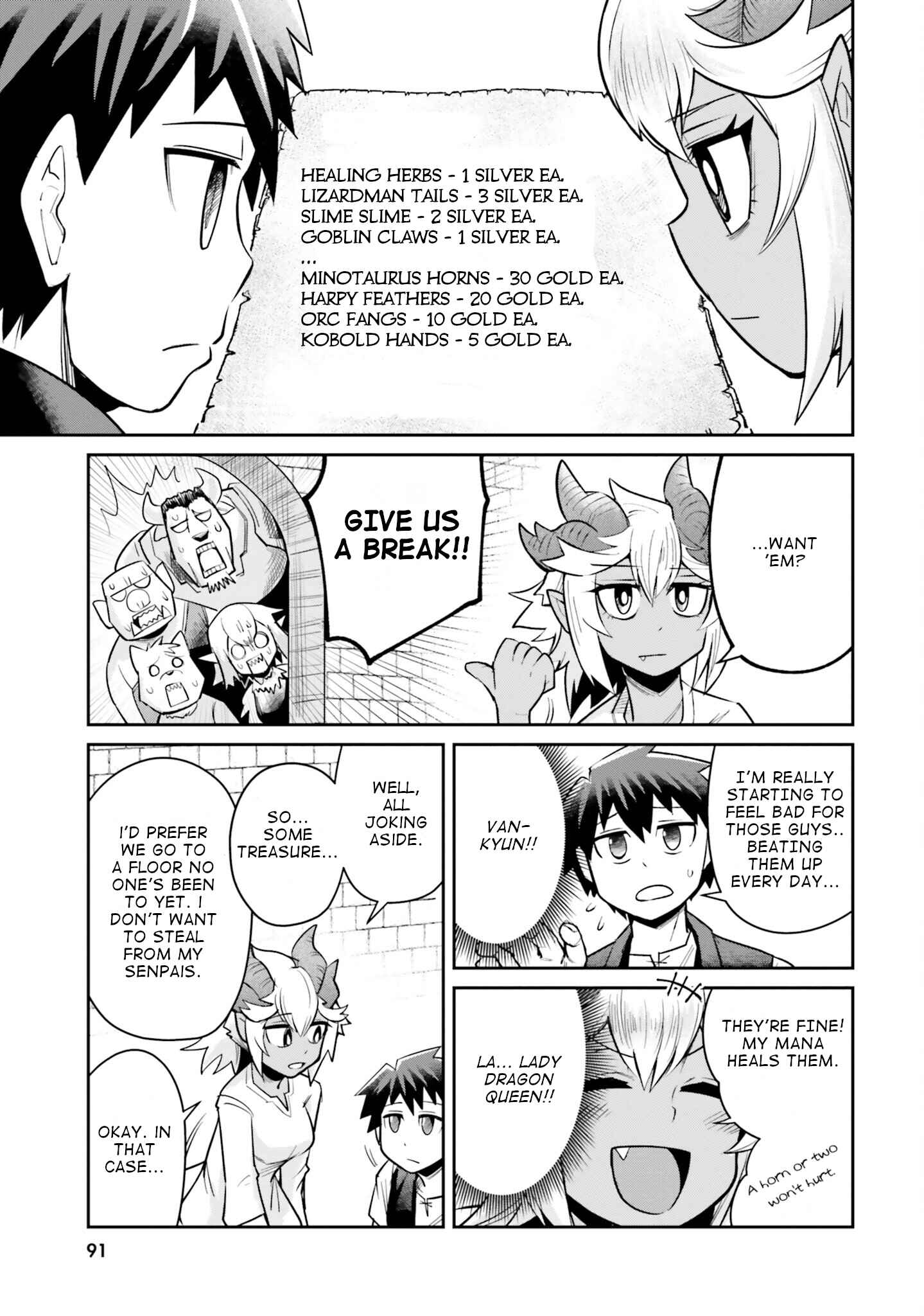 Dungeon no Osananajimi Chapter 6 - Page 3