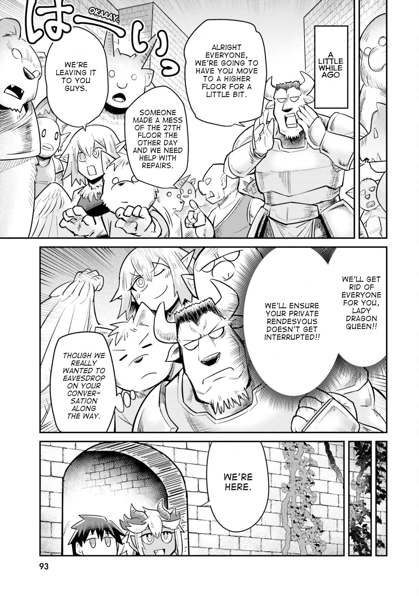 Dungeon no Osananajimi Chapter 6 - Page 5