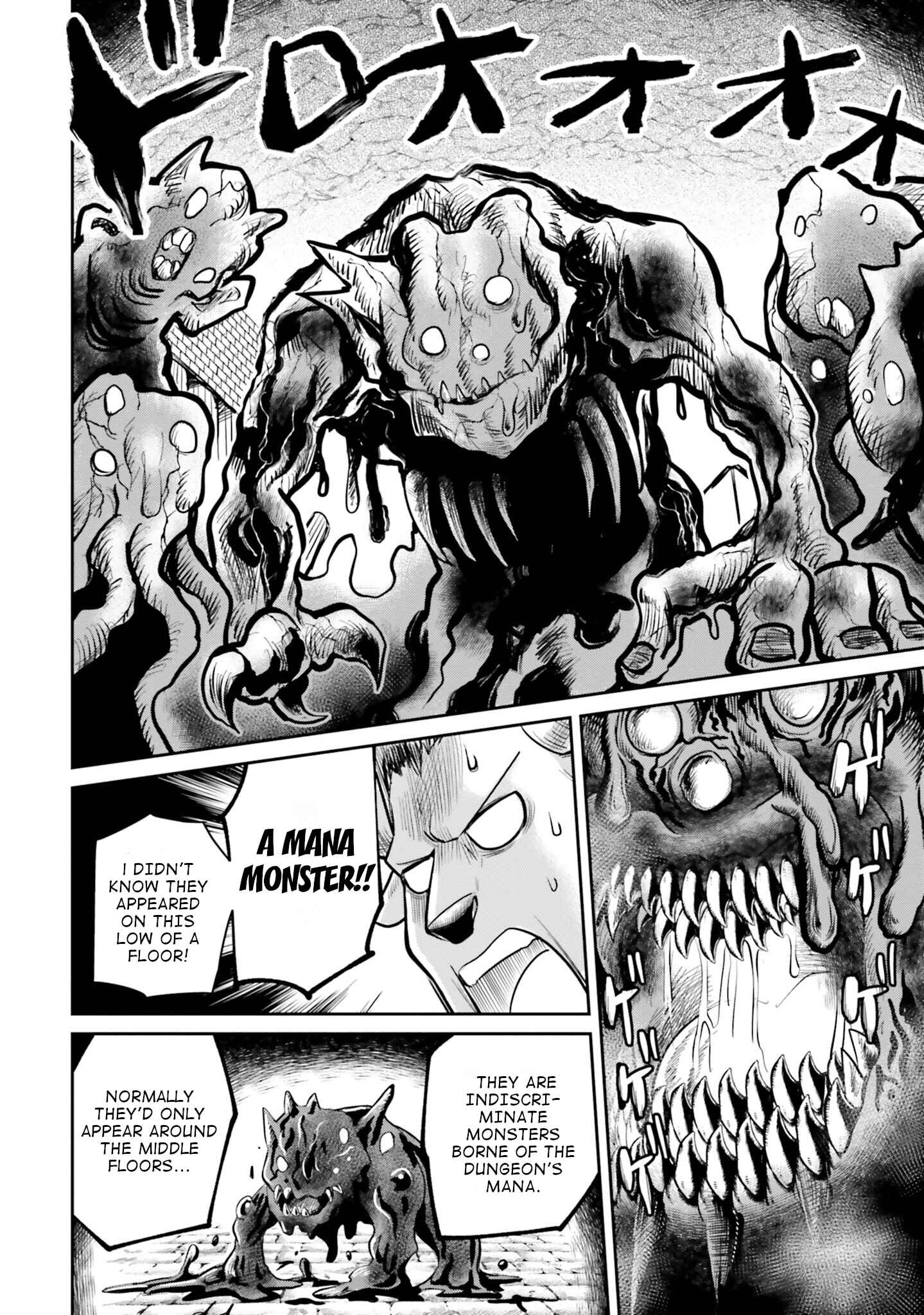 Dungeon no Osananajimi Chapter 6 - Page 8