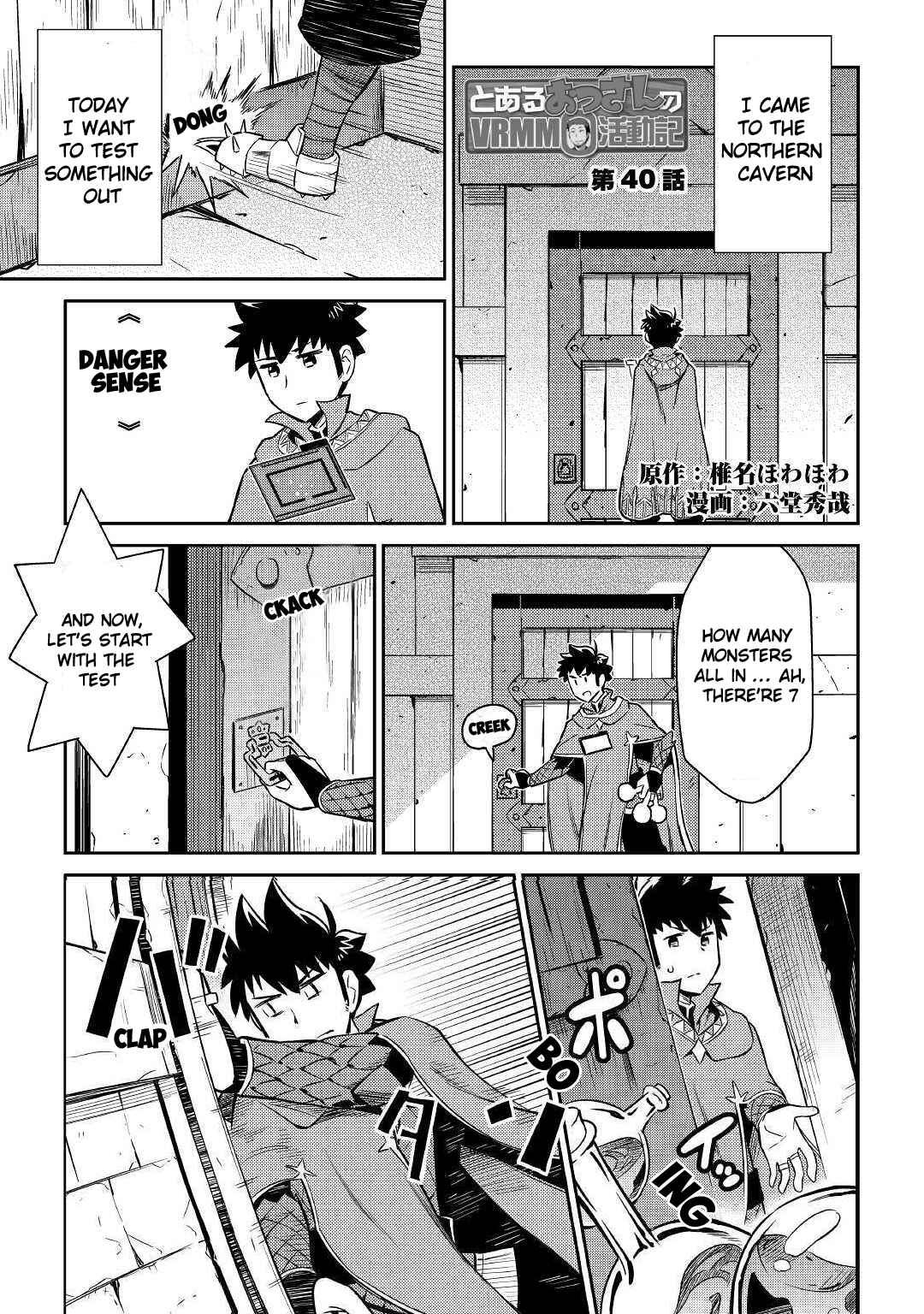 Toaru Ossan no VRMMO Katsudouki Chapter 40 - Page 2
