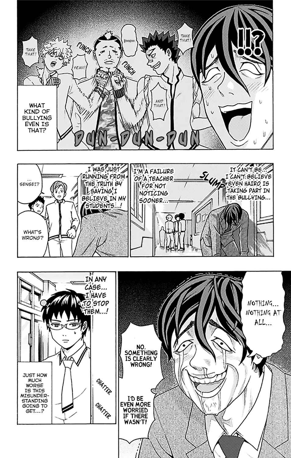 The Disastrous Life of Saiki K. Chapter 262 - Page 13