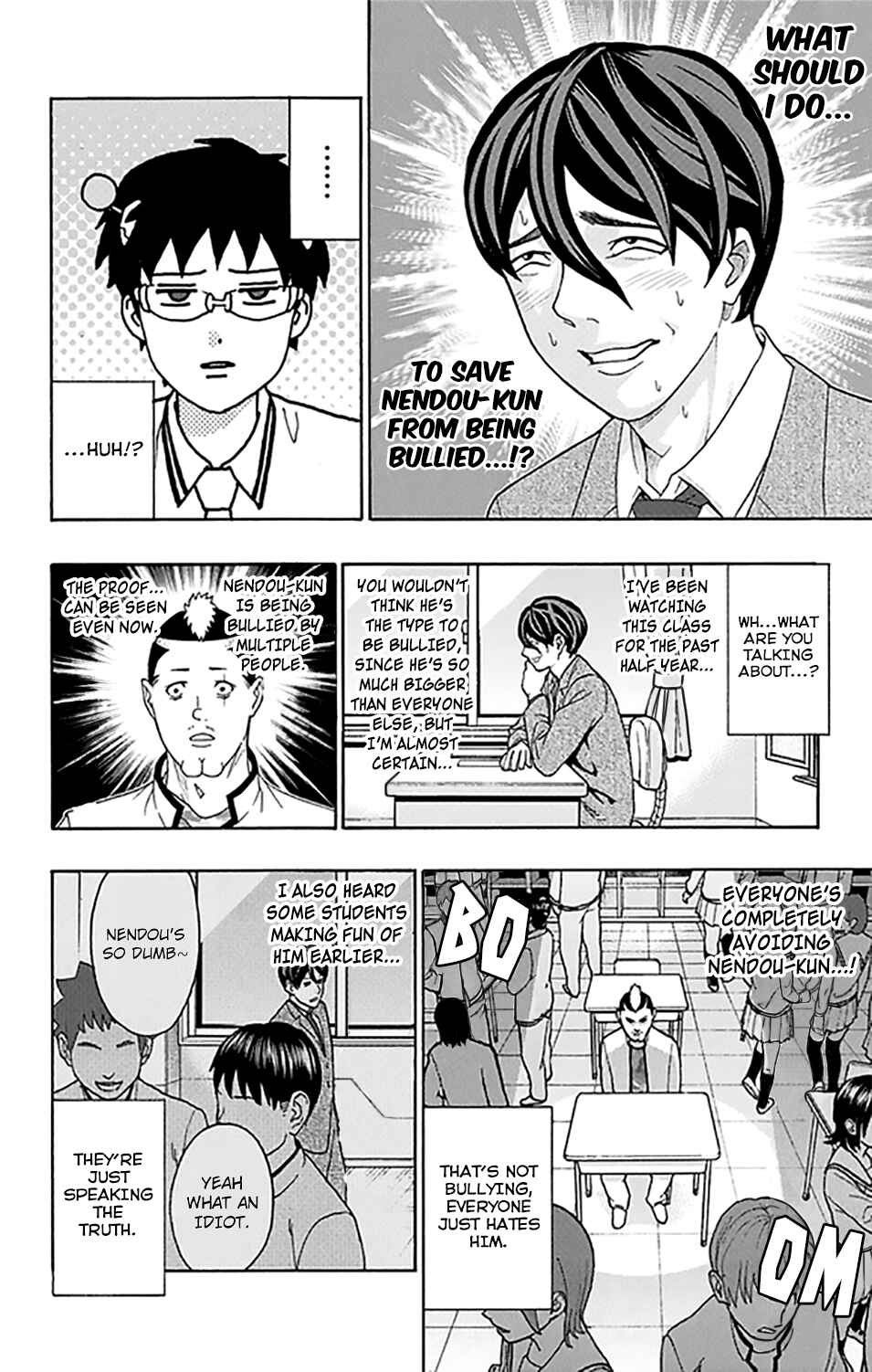 The Disastrous Life of Saiki K. Chapter 262 - Page 7