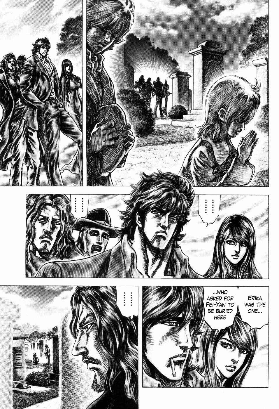 Souten no Ken Chapter 259 - Page 11
