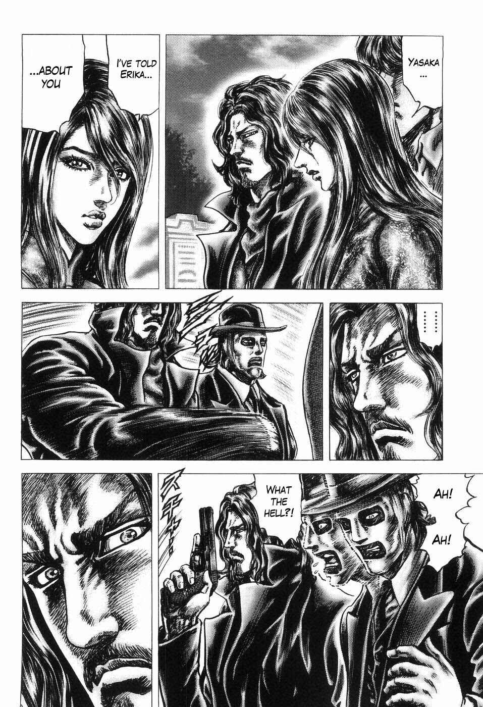 Souten no Ken Chapter 259 - Page 12