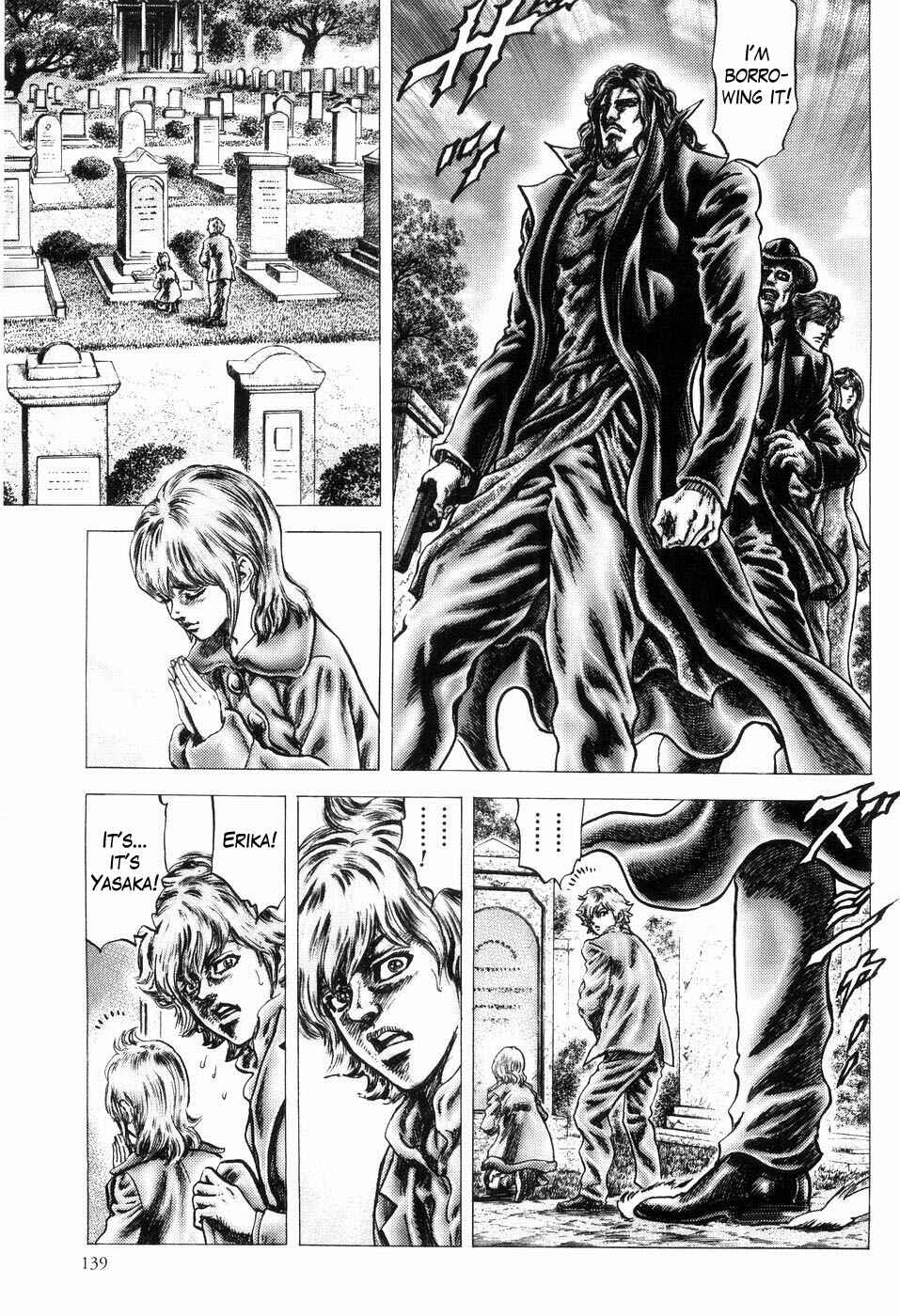 Souten no Ken Chapter 259 - Page 13