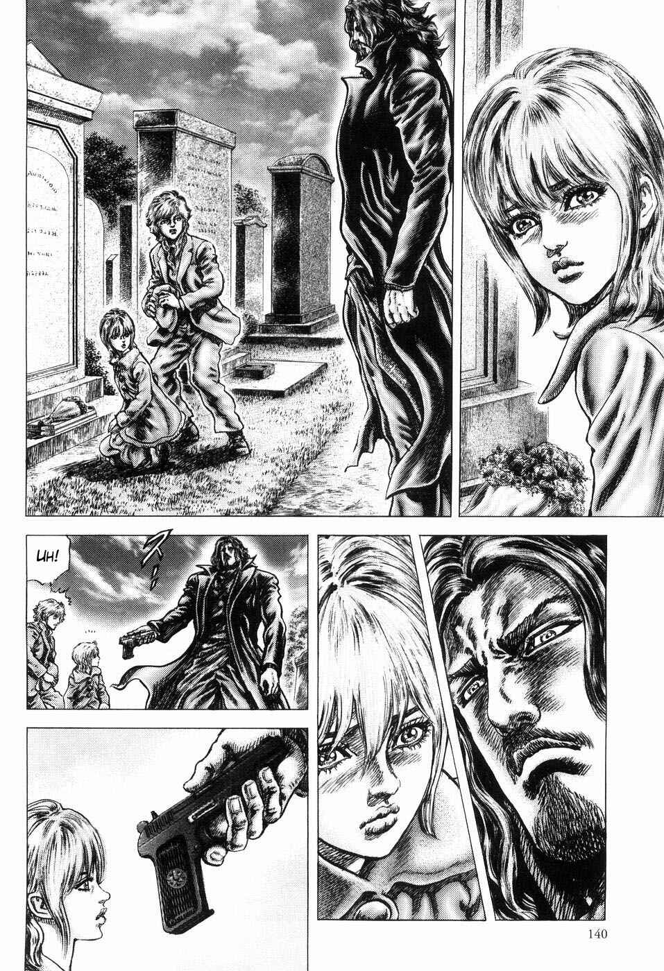 Souten no Ken Chapter 259 - Page 14