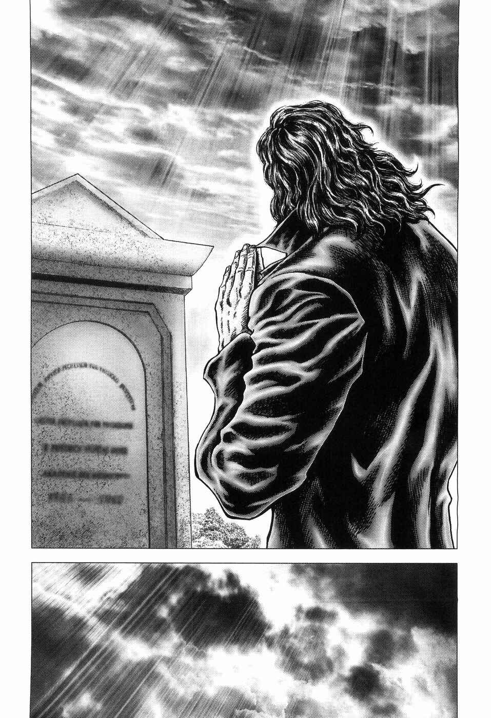 Souten no Ken Chapter 259 - Page 20