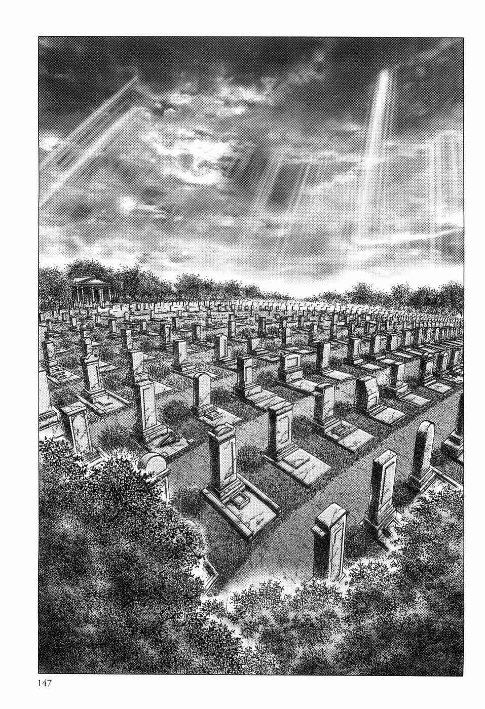 Souten no Ken Chapter 259 - Page 21