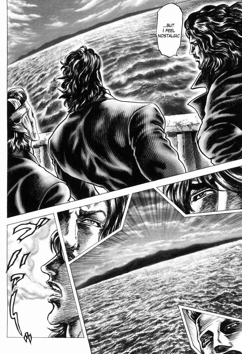 Souten no Ken Chapter 259 - Page 3