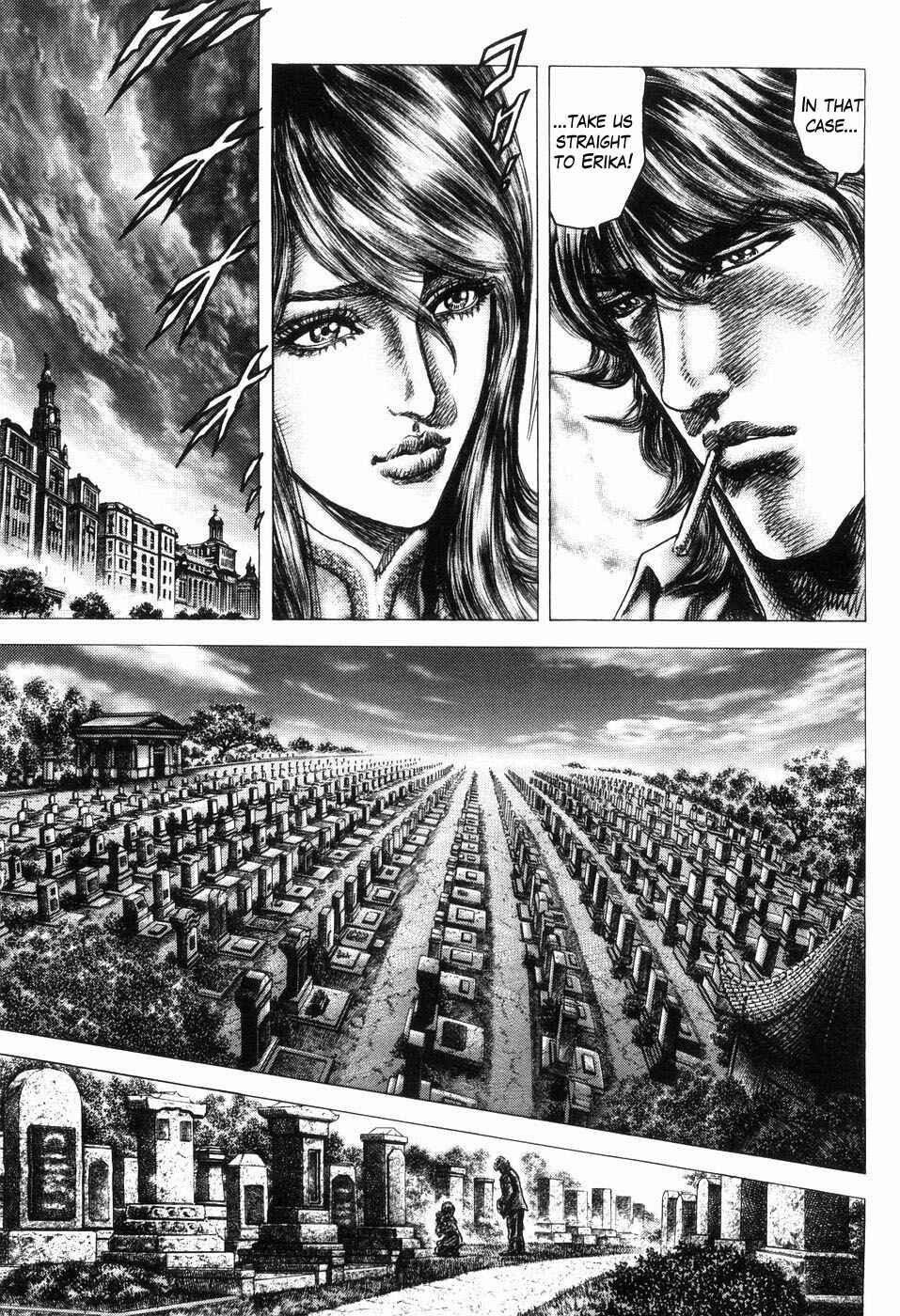Souten no Ken Chapter 259 - Page 9