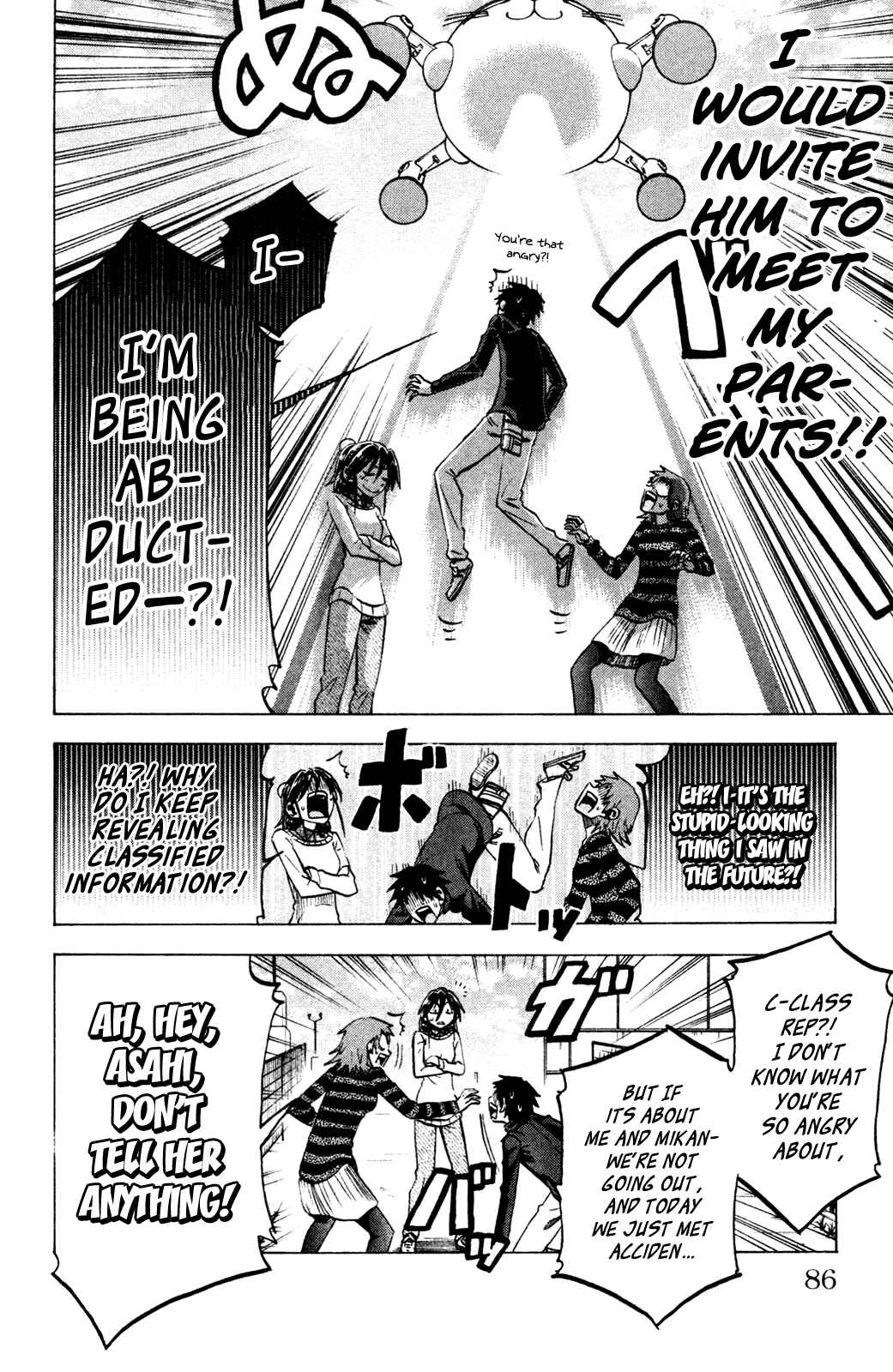 Jitsu wa Watashi wa Chapter 74 - Page 14