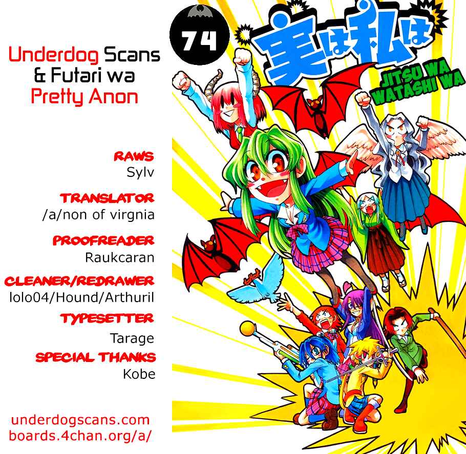 Jitsu wa Watashi wa Chapter 74 - Page 21
