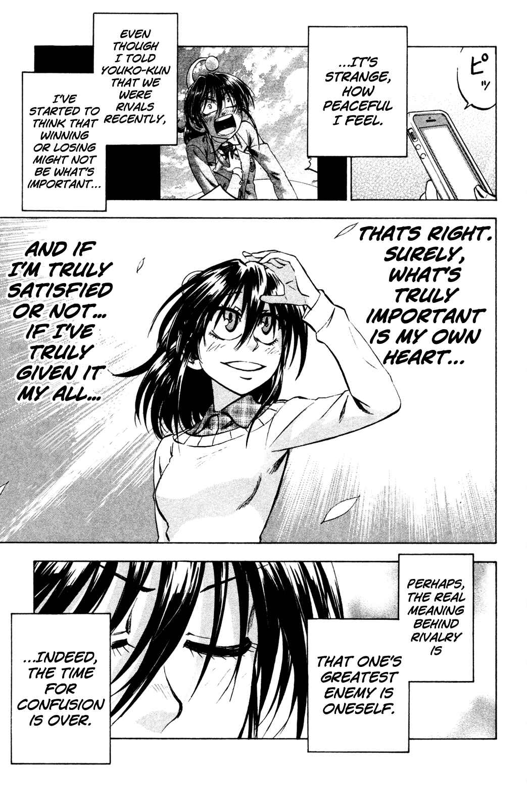 Jitsu wa Watashi wa Chapter 74 - Page 3