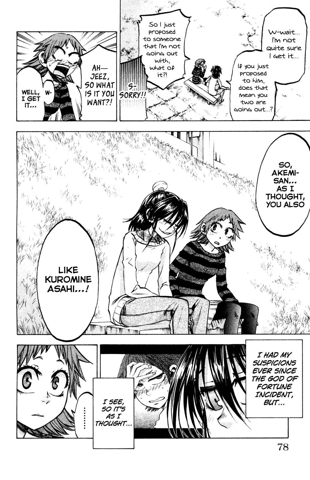 Jitsu wa Watashi wa Chapter 74 - Page 6