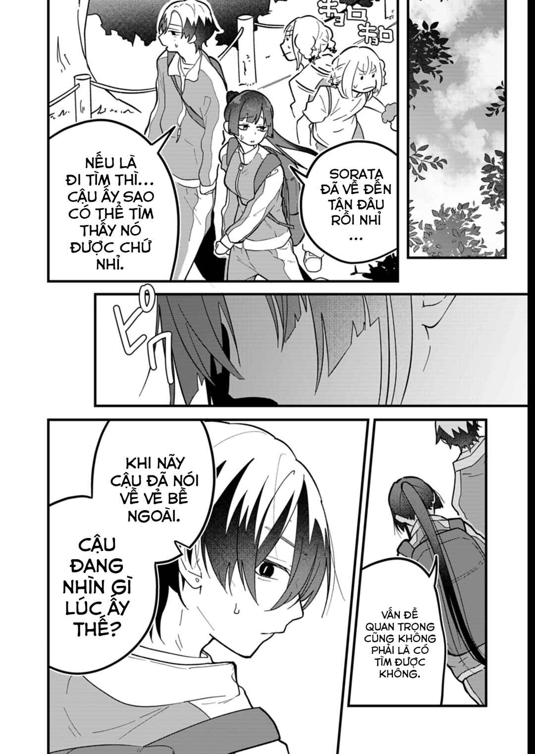 Boku no Ikezu na Konyakusha Chapter 7 - Page 10