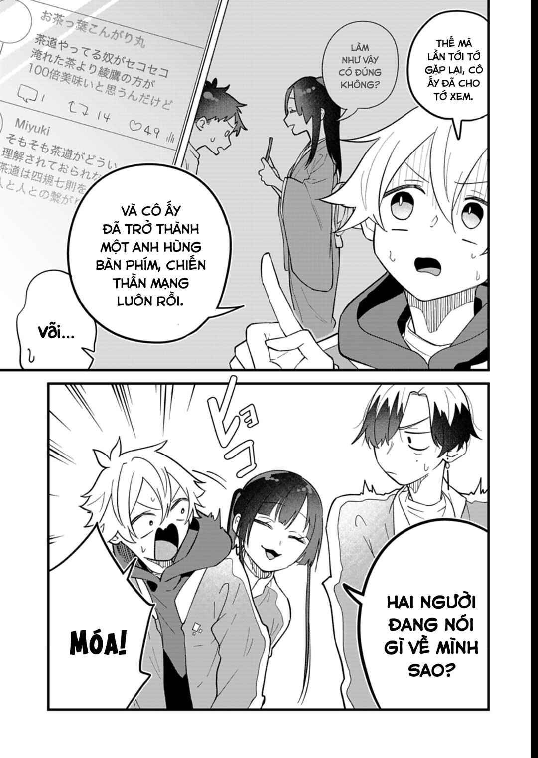 Boku no Ikezu na Konyakusha Chapter 7 - Page 29