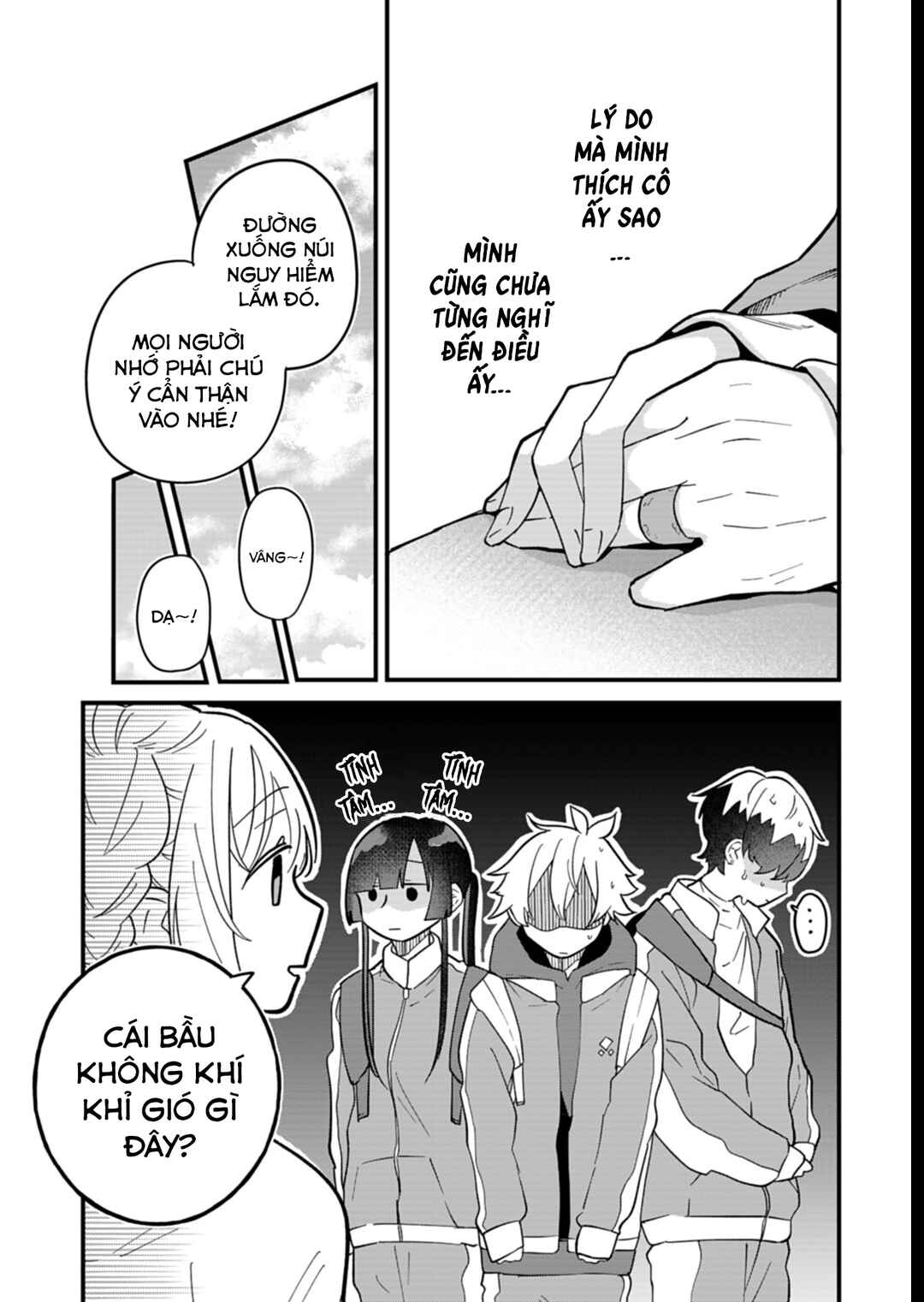 Boku no Ikezu na Konyakusha Chapter 7 - Page 5