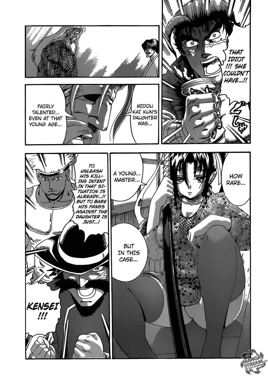 Shijou Saikyou no Deshi Kenichi Chapter 522 - Page 11