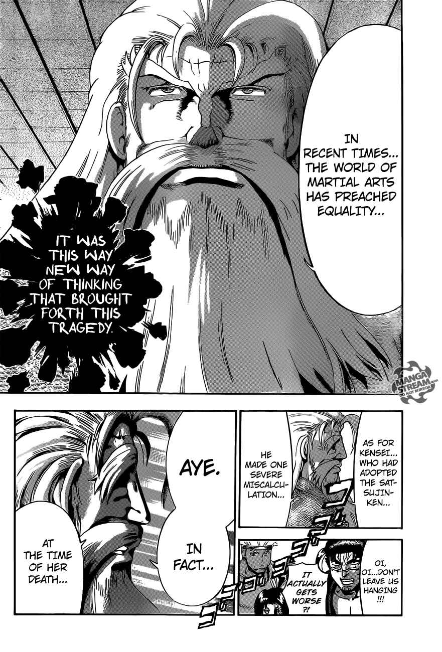 Shijou Saikyou no Deshi Kenichi Chapter 522 - Page 12