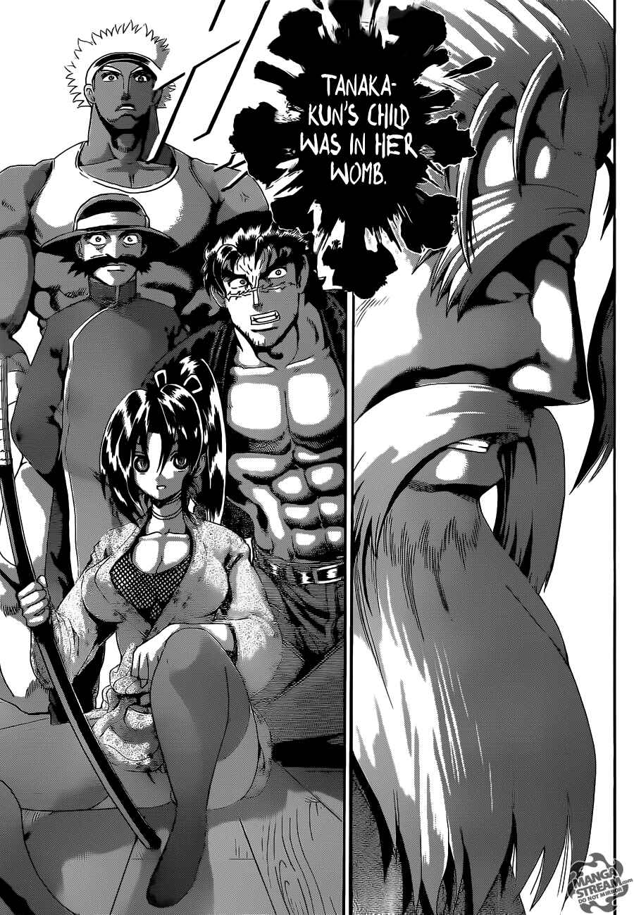 Shijou Saikyou no Deshi Kenichi Chapter 522 - Page 13