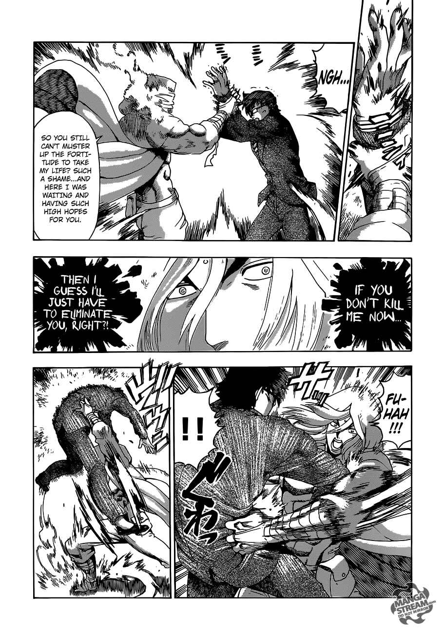 Shijou Saikyou no Deshi Kenichi Chapter 522 - Page 15