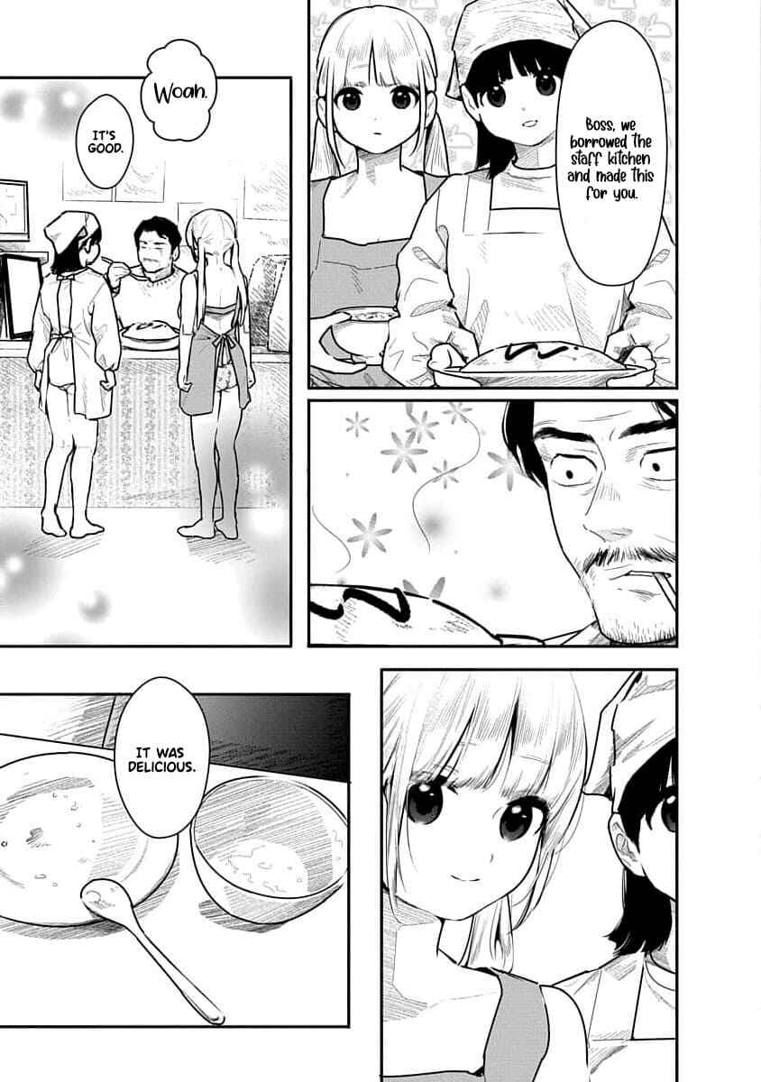 Kairaku no Rou Chapter 16 - Page 11