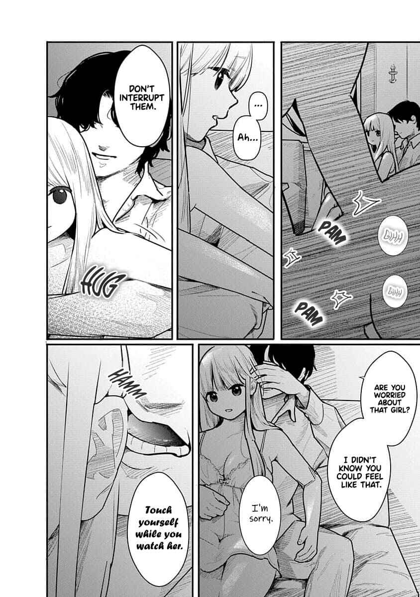Kairaku no Rou Chapter 16 - Page 14