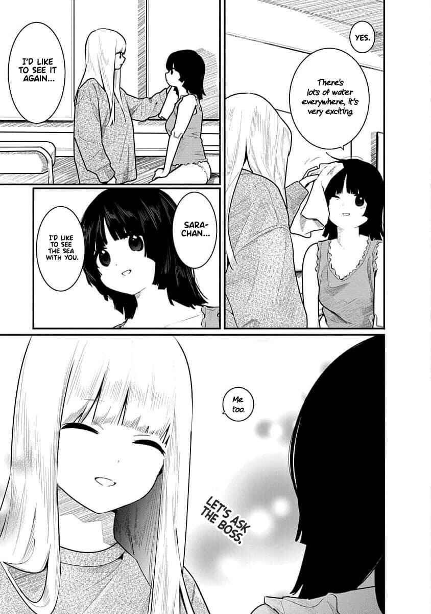 Kairaku no Rou Chapter 16 - Page 21