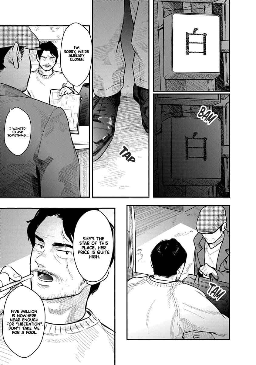 Kairaku no Rou Chapter 16 - Page 23