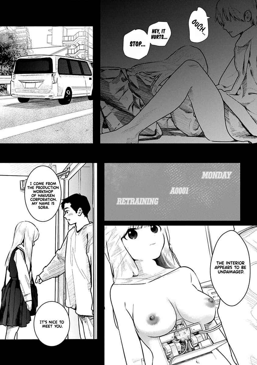 Kairaku no Rou Chapter 16 - Page 6