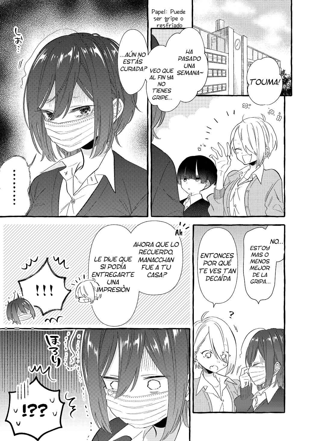 Boyish Girl × Gyaru Chapter 12 - Page 3