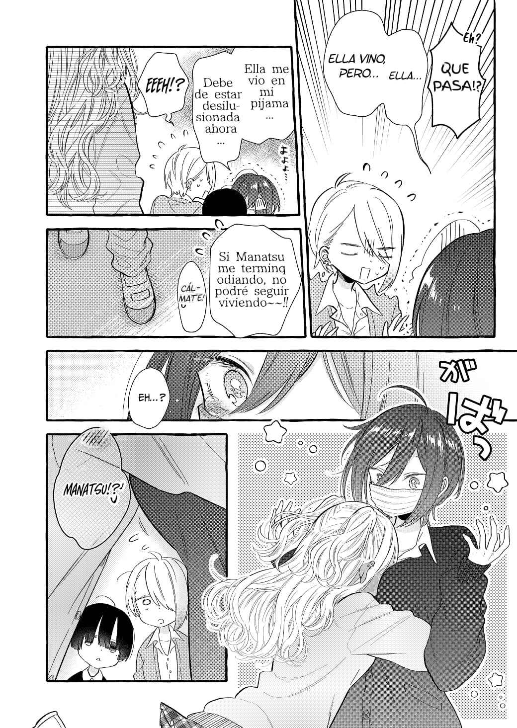 Boyish Girl × Gyaru Chapter 12 - Page 4